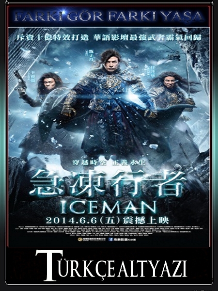 Iceman – Bing Fung: Chung Sang Chi Mun 2014
