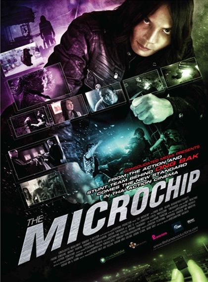 Ölümcül Mikroçip – The Microchip | 2011 | BRRip XviD | Türkçe Dublaj