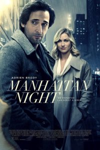 Manhattan Night 2016 HDRipTürkçe Altyazı
