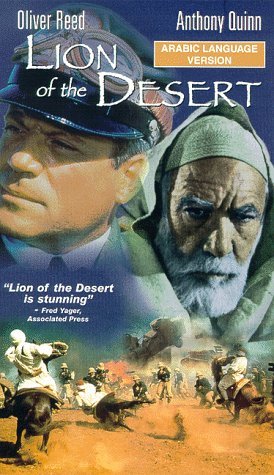 öl Aslani ömer Muhtar – Lion of the Desert 1980 Türkçe Dublaj