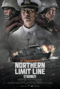 Northern Limit Line | 2015 | BRRip | Türkçe Altyazı