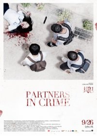 Suç Ortakları – Partner in Crime | 2014 | WEBRip  | Türkçe Dublaj