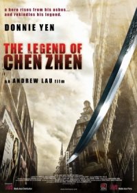Yumruğun Efsanesi: Chen Zhen’in Dönüşü 2010 720p  türkçe dublaj