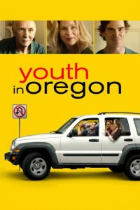 Oregon’a Yolculuk – Youth in Oregon | 2016 | Türkçe Dublaj iNDiR