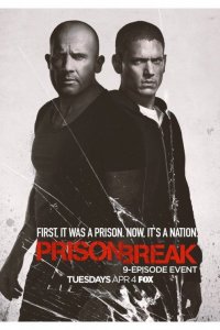 Prison Break  (2017)