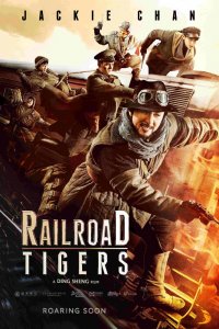 Demiryolu Kaplanları-Railroad Tigers  2016 720p Türkçe Dublaj