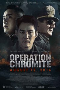 Chromite Operasyonu – Operation Chromite 2016  BRRip Türkçe Dublaj