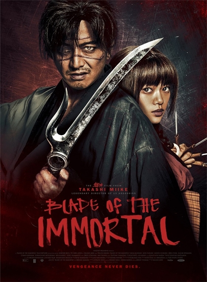 Blade of the Immortal | 2017 | BDRip  | Türkçe Altyazı