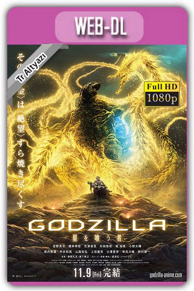 Godzilla:The Planet Eater 2018 1080p TR Alt İzle-İndir