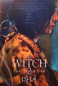The Witch: Part 2. The Other One  izle