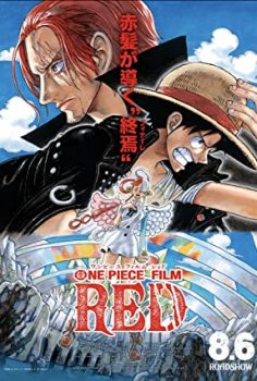 One Piece Film: Red izle